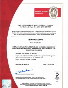 iso-certification